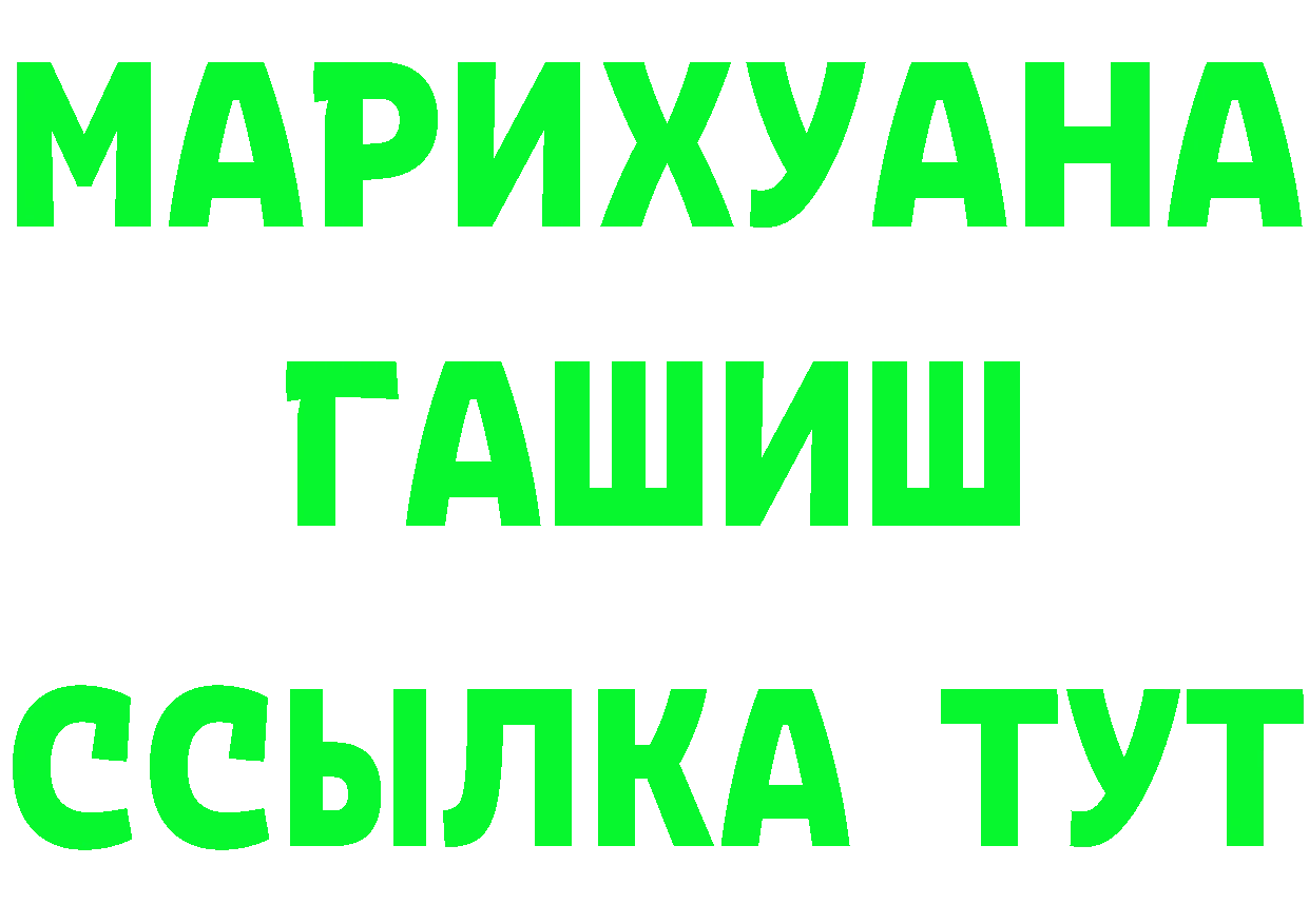 А ПВП СК ТОР это OMG Курильск