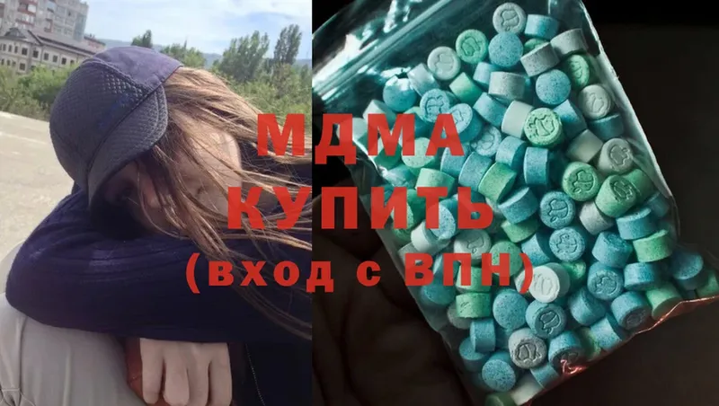 MDMA crystal  darknet как зайти  Курильск 